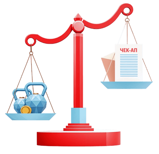 Изображение весов