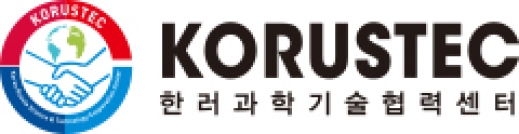 Представительство Национального исследовательского фонда Кореи