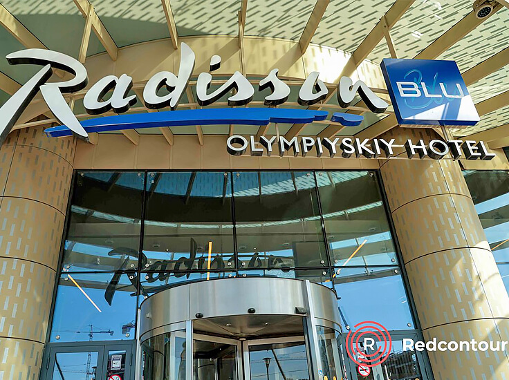 Radisson Blu Olympiyskiy Hotel