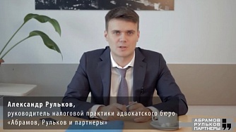 С 1 января 2014 года в налоговых декларациях вместо ОКАТО указывается ОКТМО
