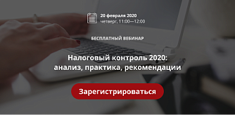 Прототип инфо адаптива