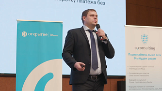 Новые реалии ВЭД Цифровые сущности  Налоги и контроль ФНС