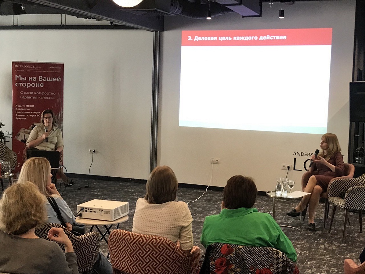 Выступление Наталюк и Головни