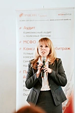 Налоги и контроль. Налоговый мониторинг-2025: вызовы и возможности для бизнеса