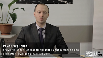 Возмещение пособий из ФСС в 2017 году, что изменилось?