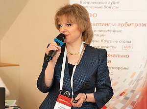 Налог на имущество организаций: изменения с 2024 года