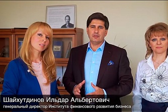 Дробление бизнеса 2019: важные новости из зала суда!